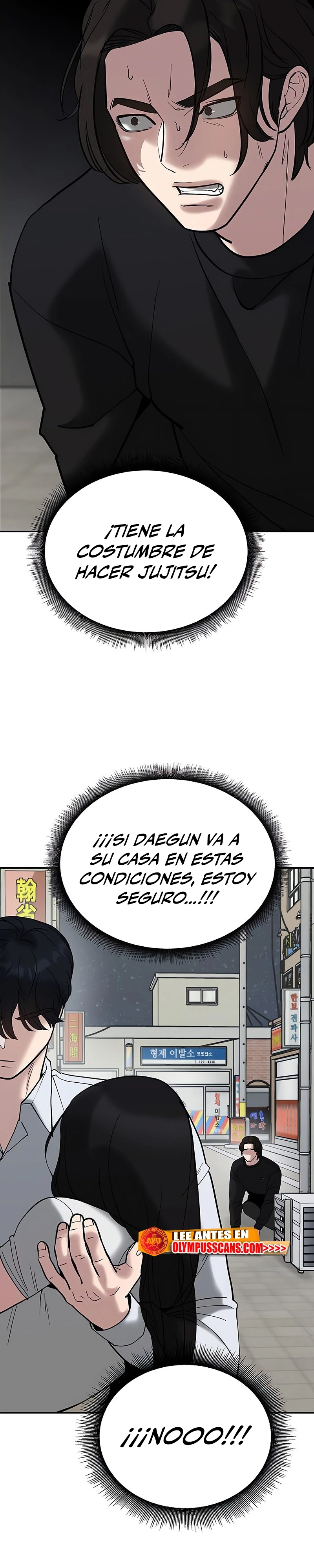 el bully de bullies > Capitulo 55 > Page 371