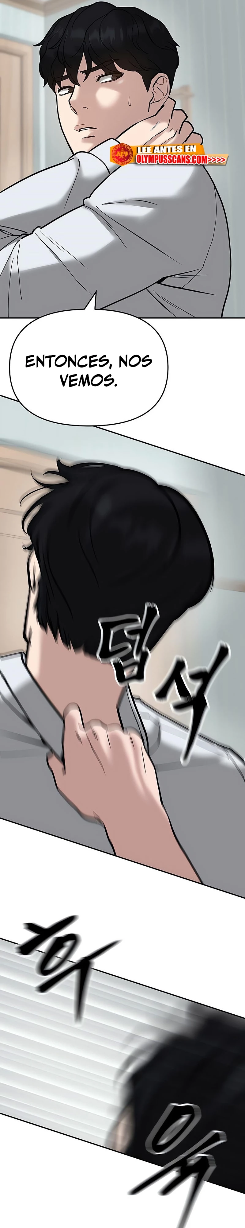 el bully de bullies > Capitulo 55 > Page 641