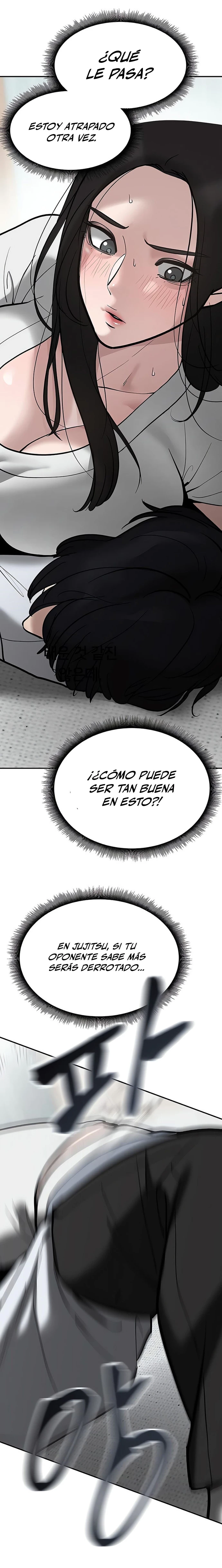 el bully de bullies > Capitulo 56 > Page 331