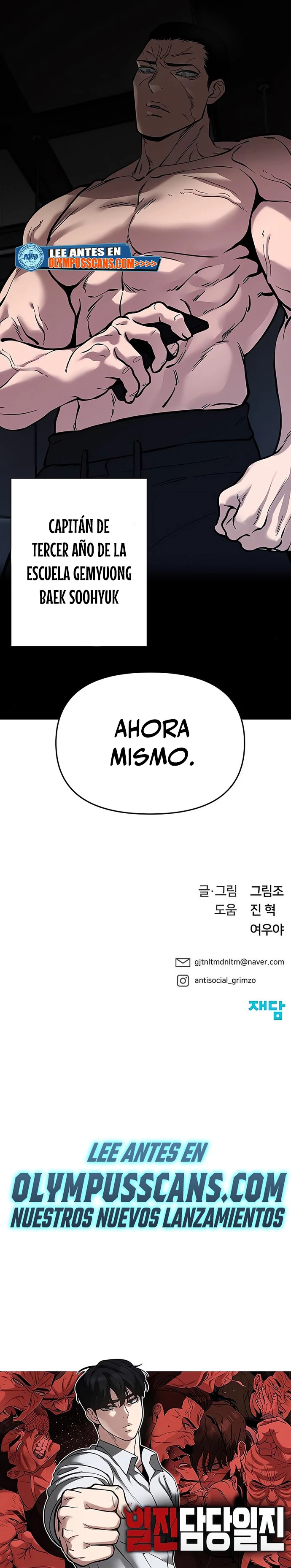el bully de bullies > Capitulo 56 > Page 451