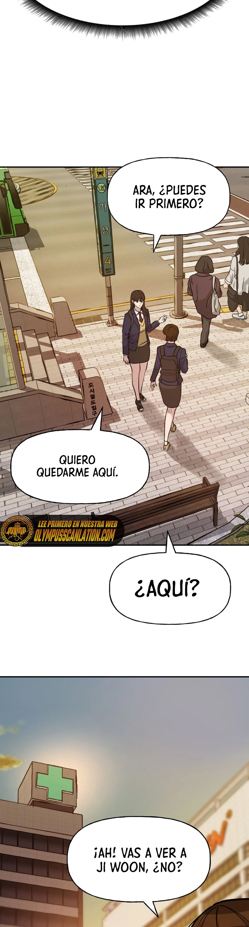 el bully de bullies > Capitulo 19 > Page 561