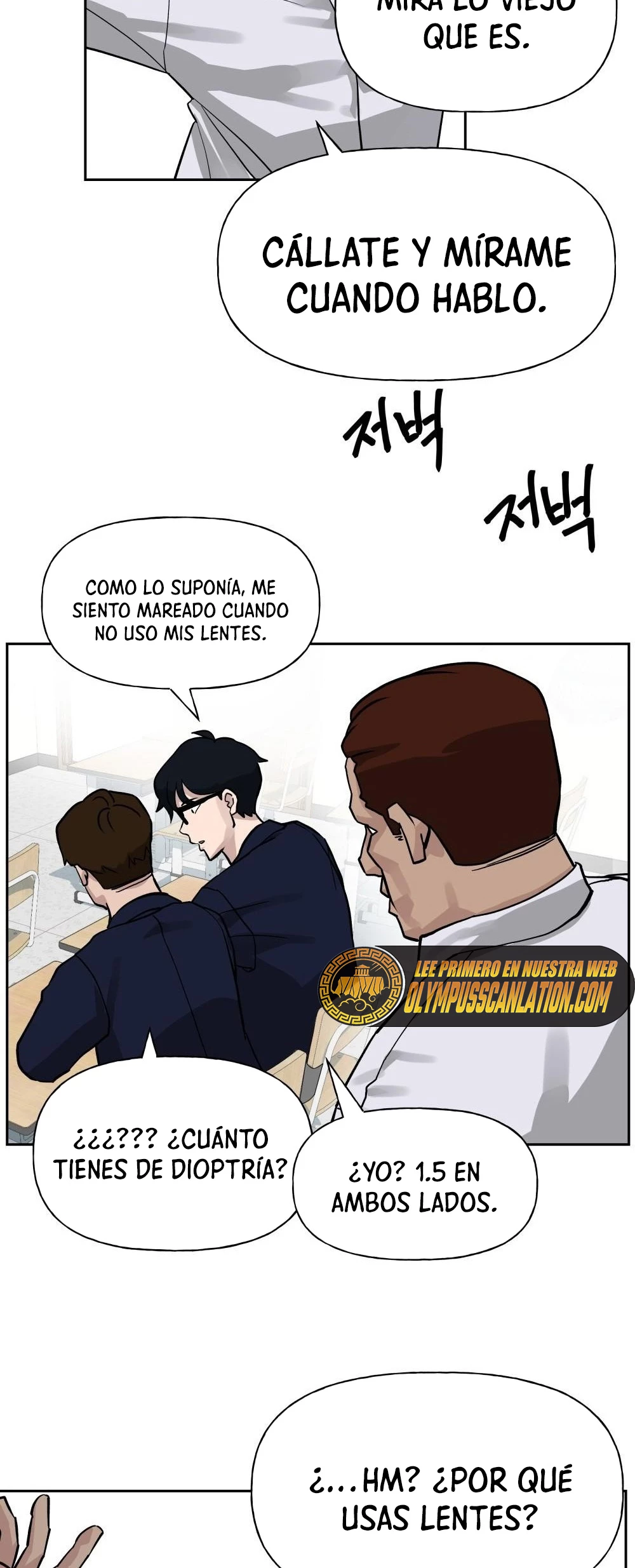 el bully de bullies > Capitulo 2 > Page 231