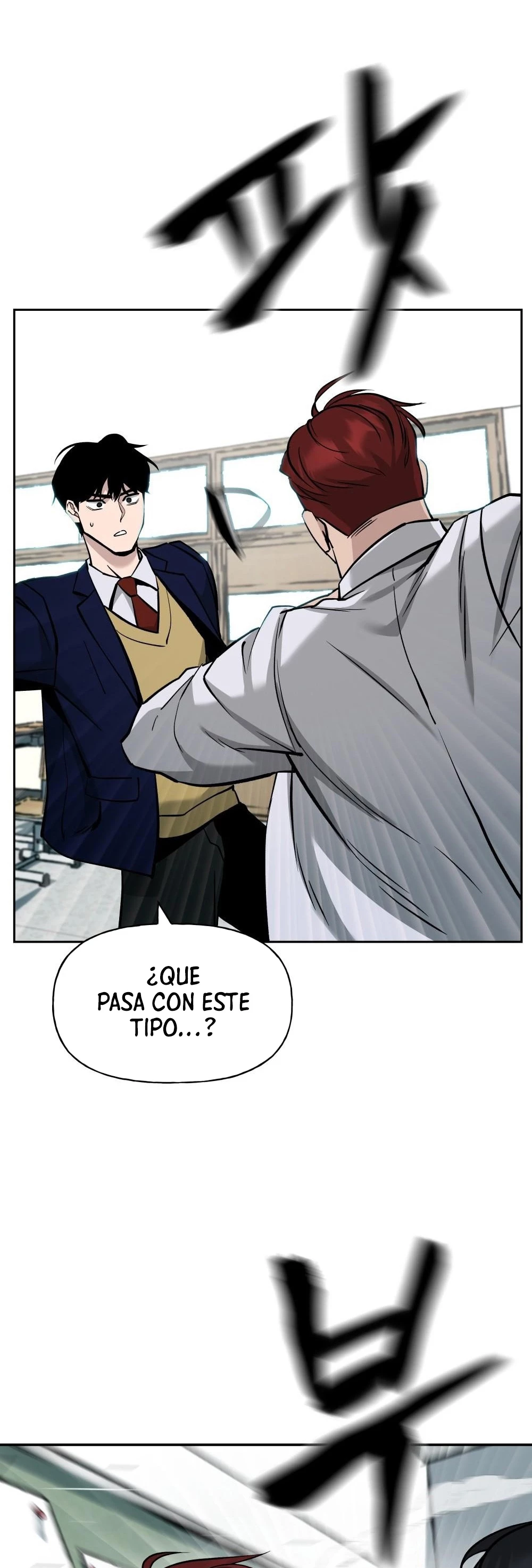 el bully de bullies > Capitulo 3 > Page 371