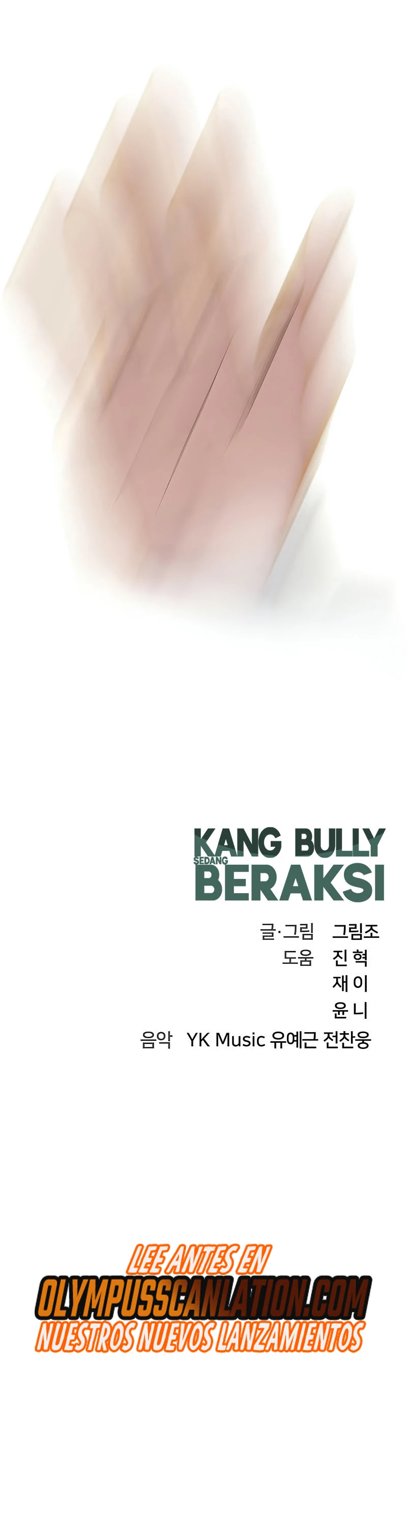 el bully de bullies > Capitulo 31 > Page 531