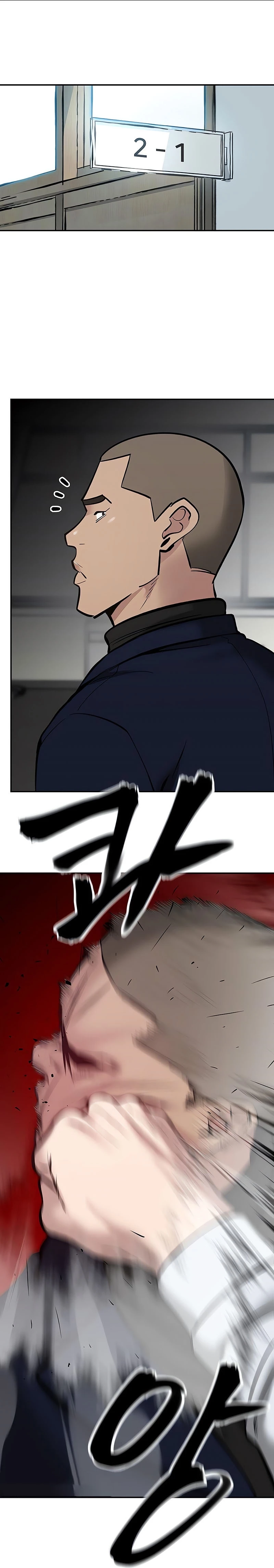 el bully de bullies > Capitulo 48 > Page 11