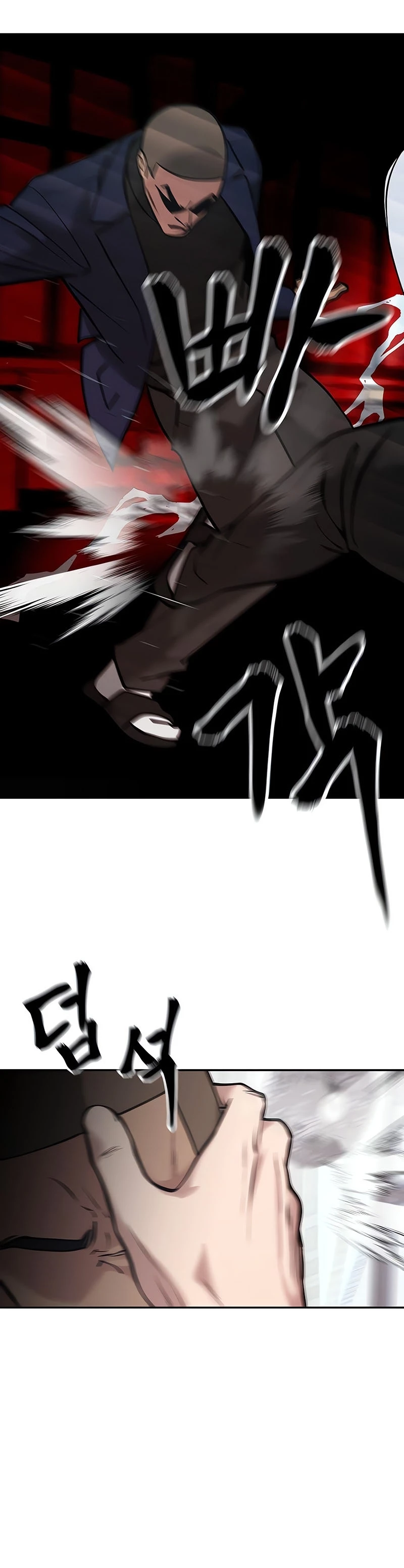 el bully de bullies > Capitulo 48 > Page 111