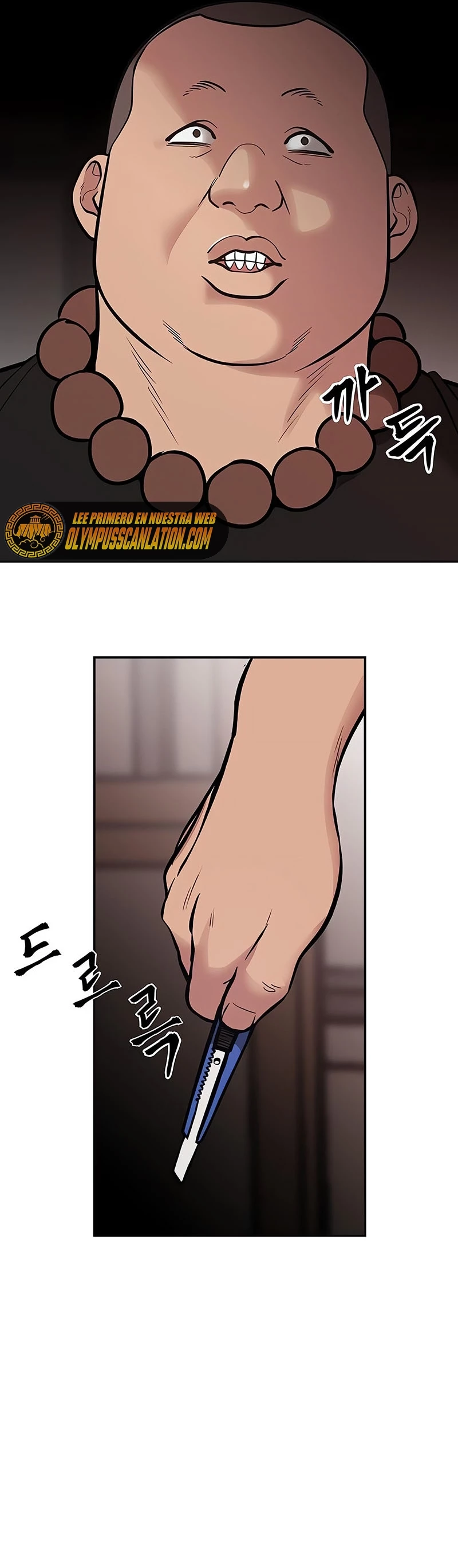 el bully de bullies > Capitulo 48 > Page 161