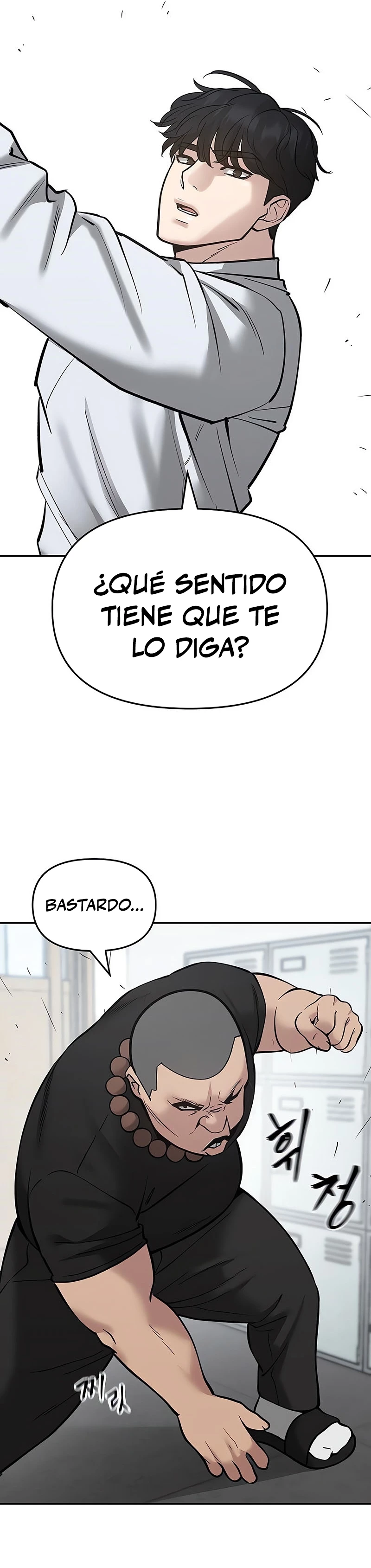 el bully de bullies > Capitulo 48 > Page 201