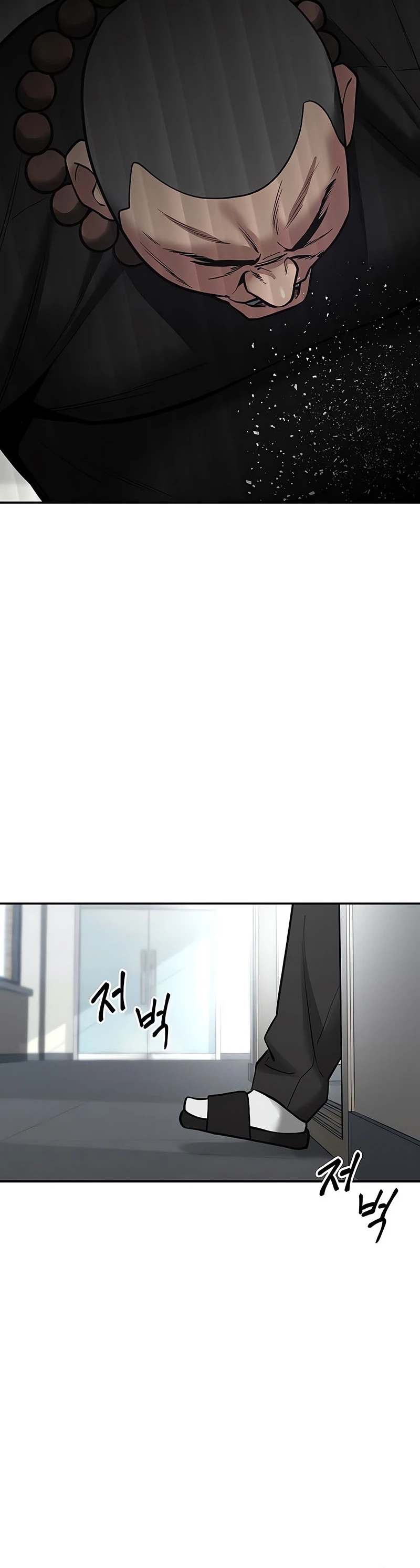 el bully de bullies > Capitulo 48 > Page 221