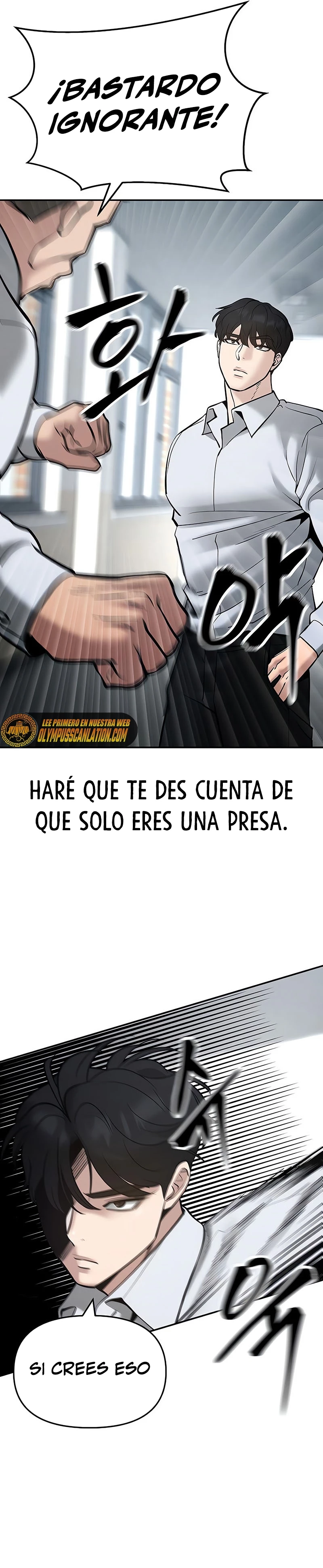 el bully de bullies > Capitulo 48 > Page 291