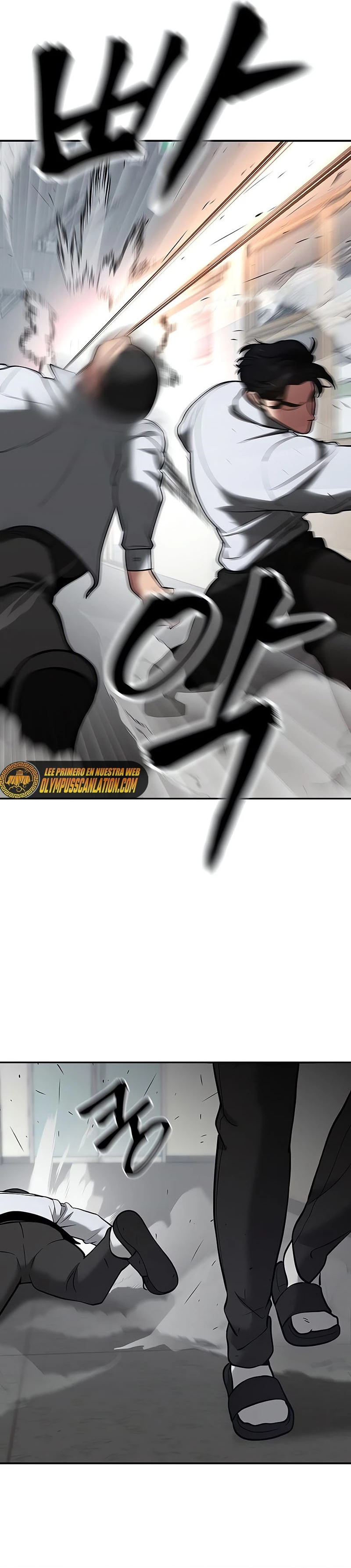 el bully de bullies > Capitulo 48 > Page 321
