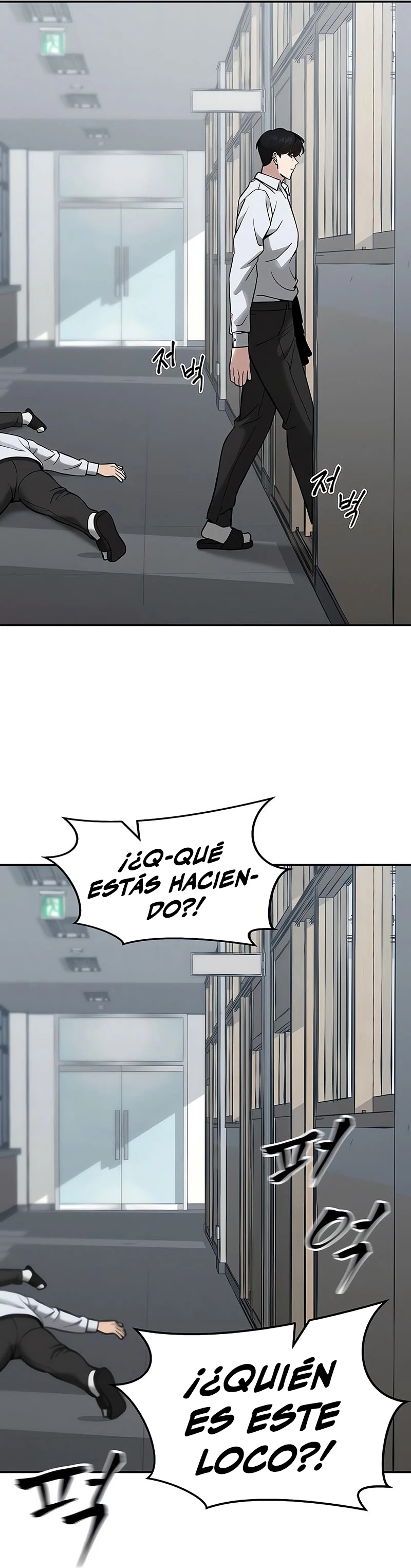 el bully de bullies > Capitulo 48 > Page 331