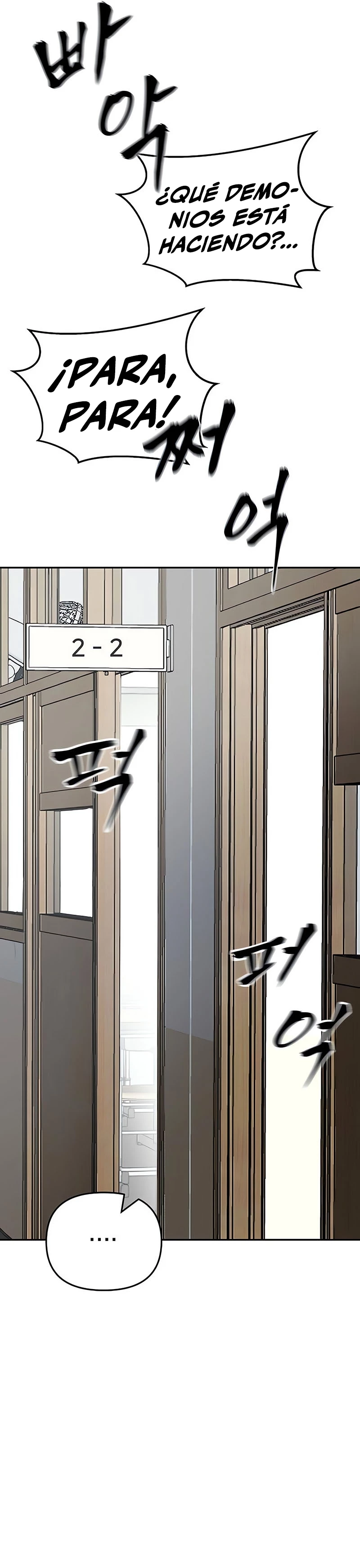 el bully de bullies > Capitulo 48 > Page 351