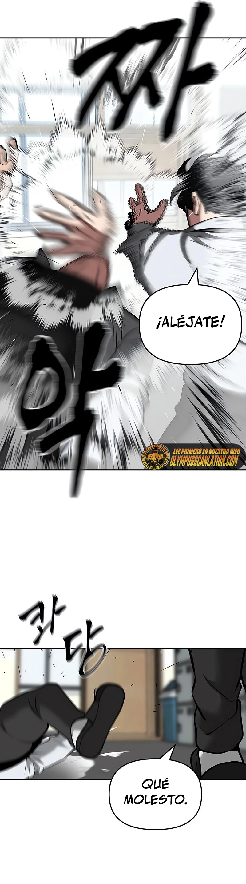 el bully de bullies > Capitulo 48 > Page 461