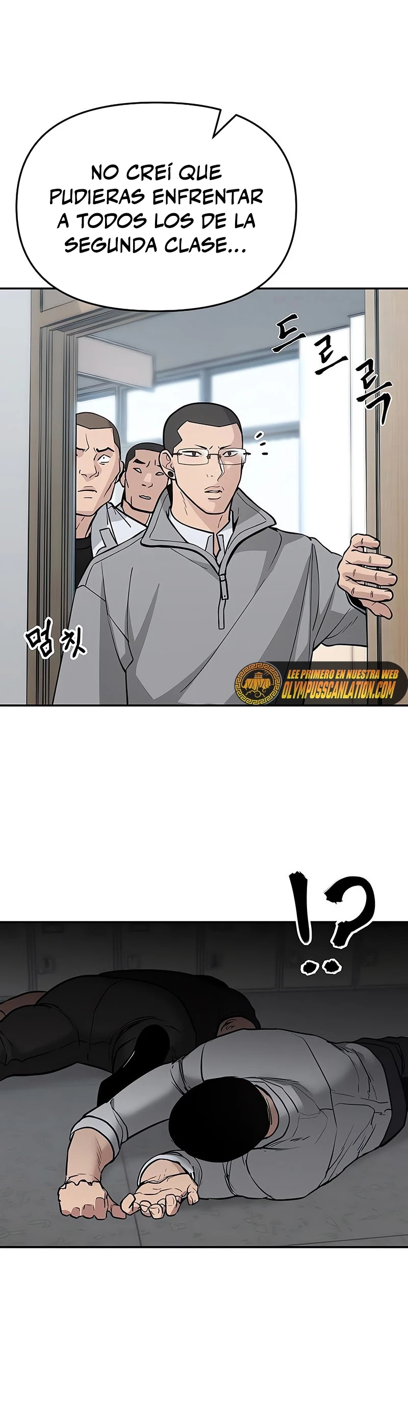 el bully de bullies > Capitulo 48 > Page 571