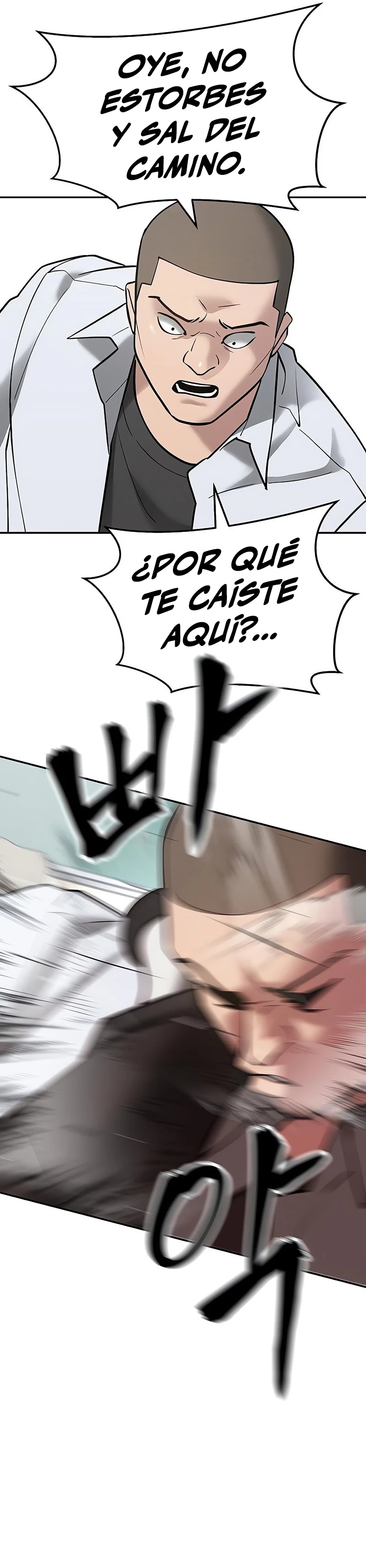 el bully de bullies > Capitulo 49 > Page 231