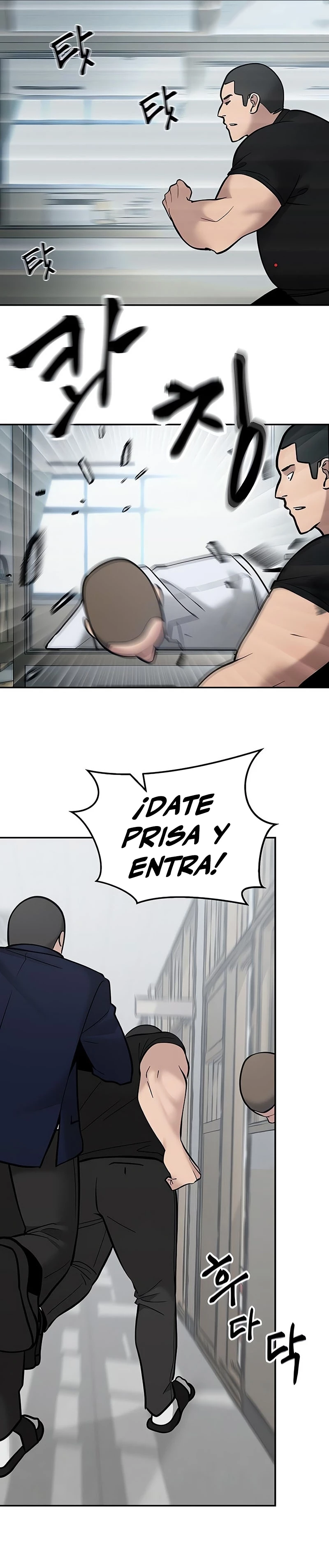 el bully de bullies > Capitulo 49 > Page 291