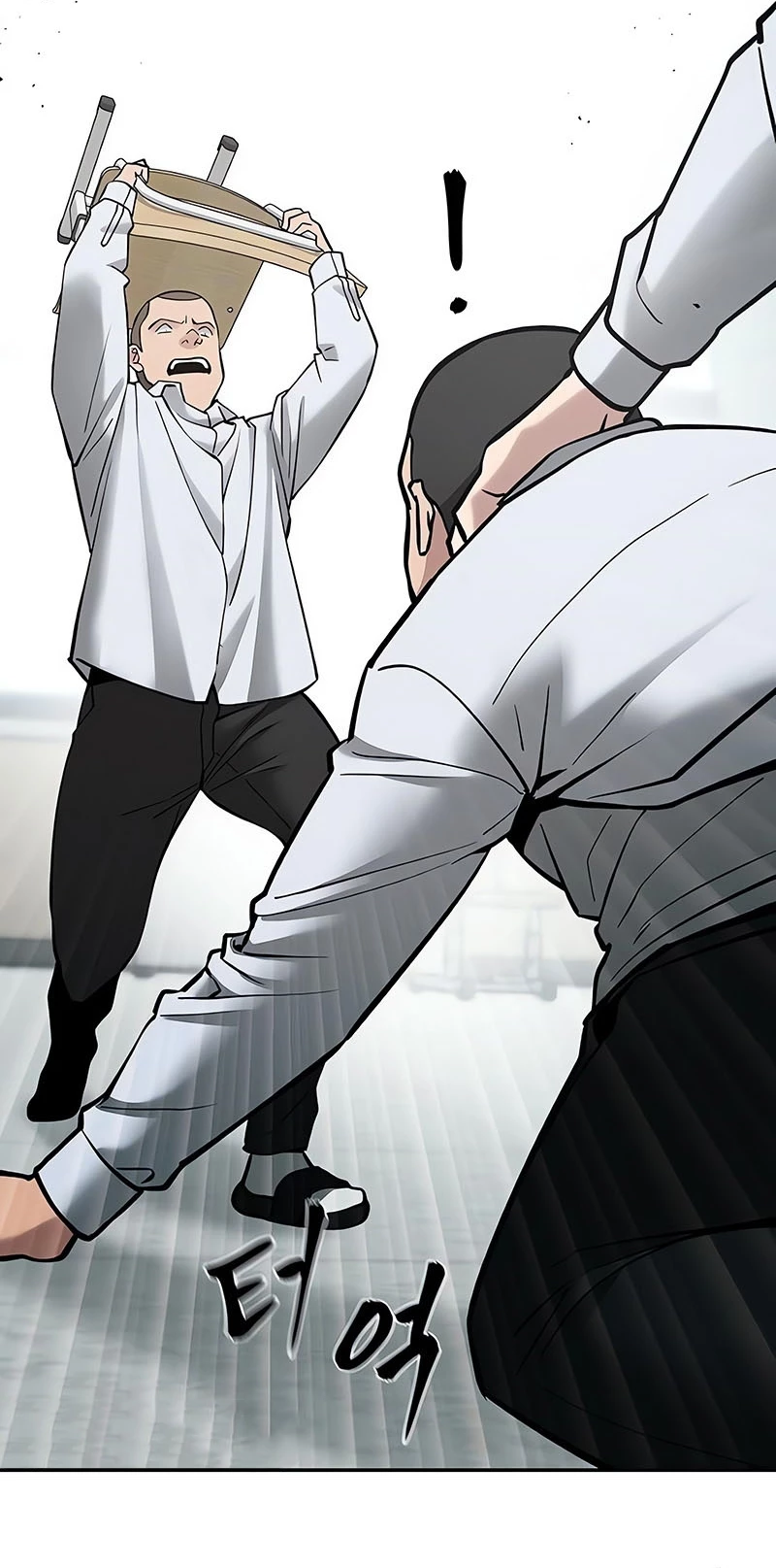 el bully de bullies > Capitulo 49 > Page 321