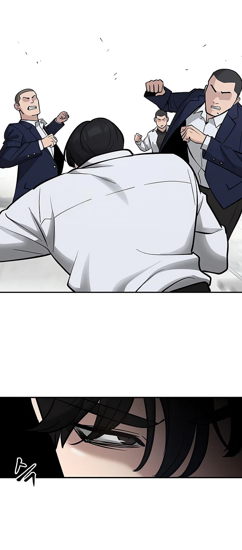 el bully de bullies > Capitulo 49 > Page 351