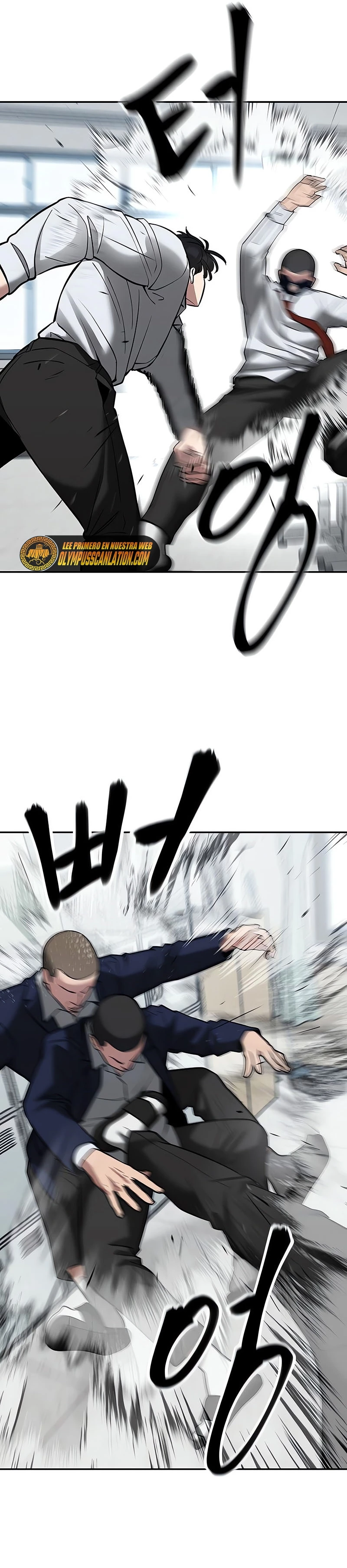 el bully de bullies > Capitulo 49 > Page 371