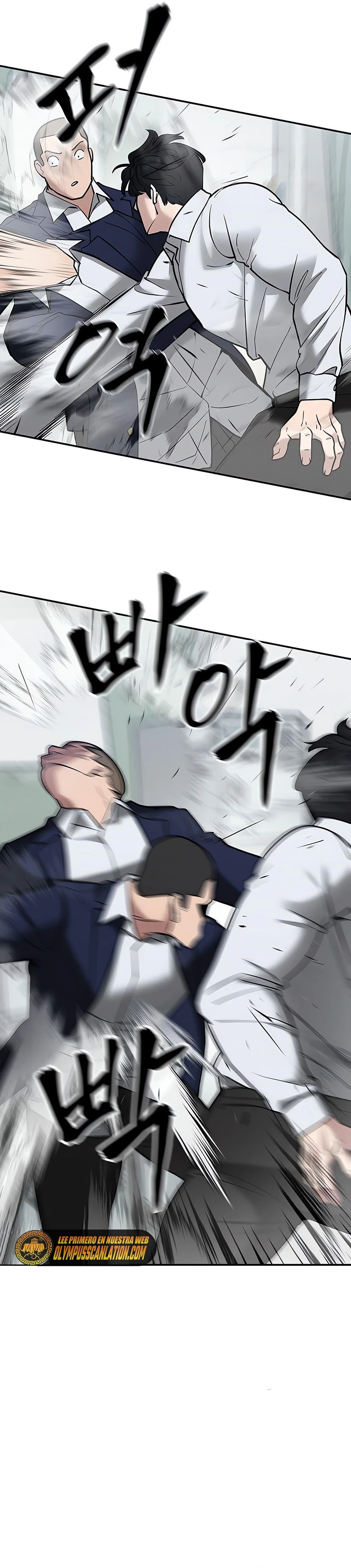 el bully de bullies > Capitulo 49 > Page 381