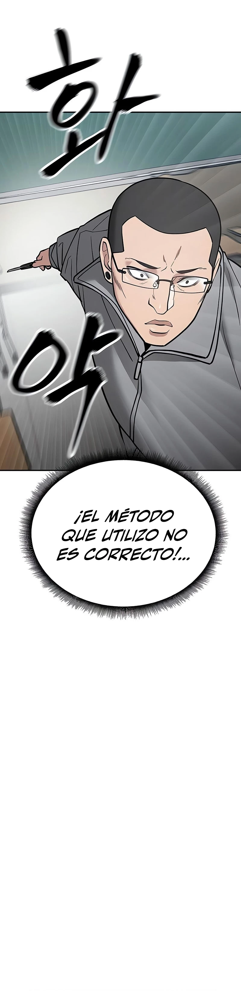 el bully de bullies > Capitulo 49 > Page 461