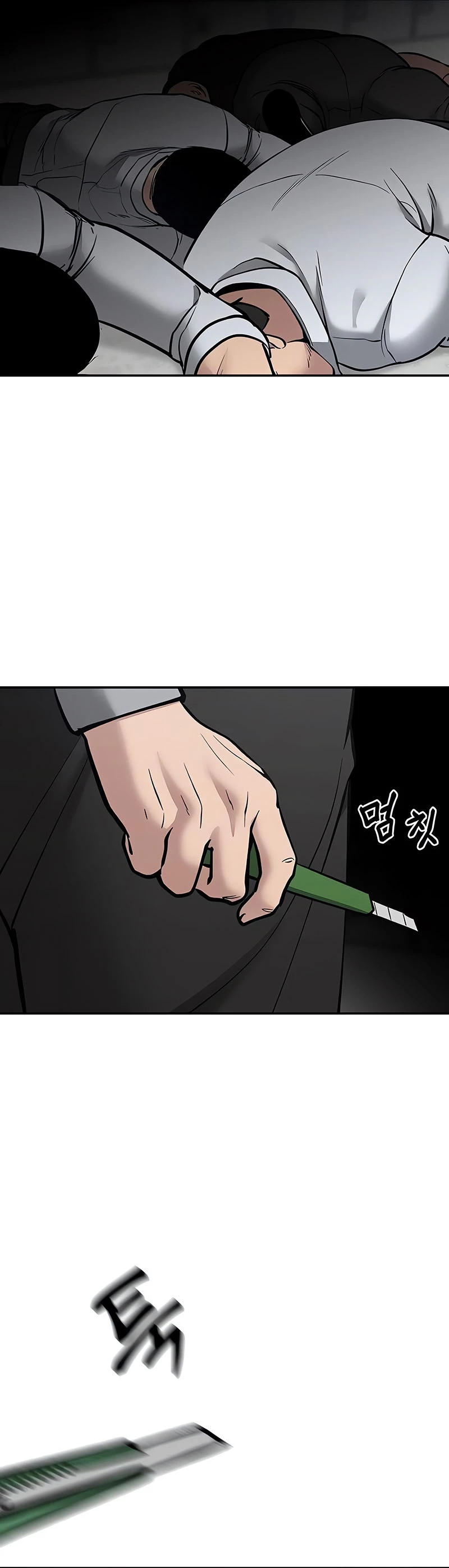 el bully de bullies > Capitulo 49 > Page 521