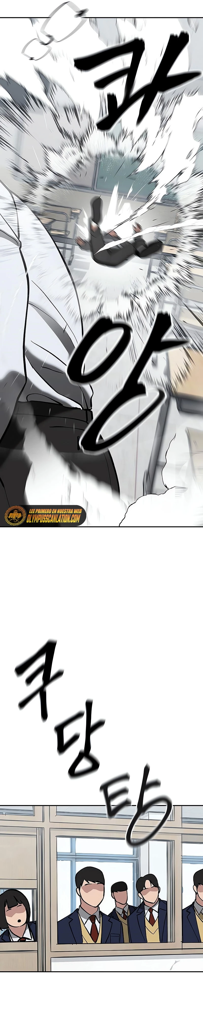 el bully de bullies > Capitulo 49 > Page 581