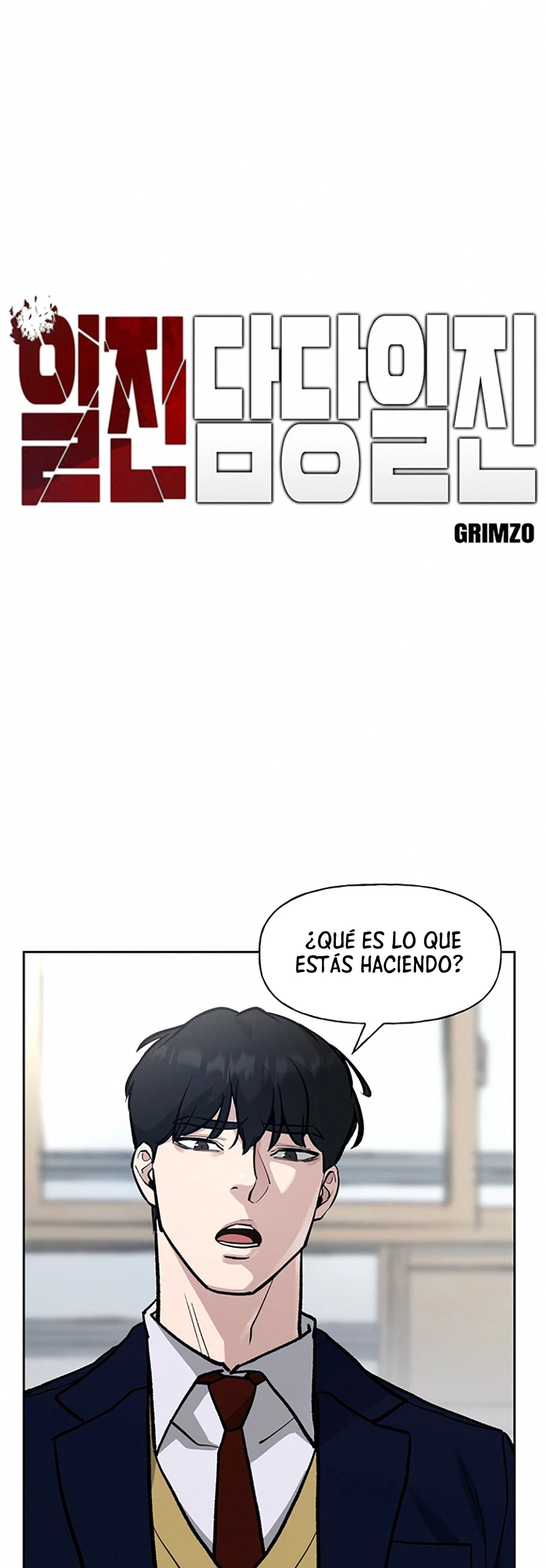 el bully de bullies > Capitulo 8 > Page 21