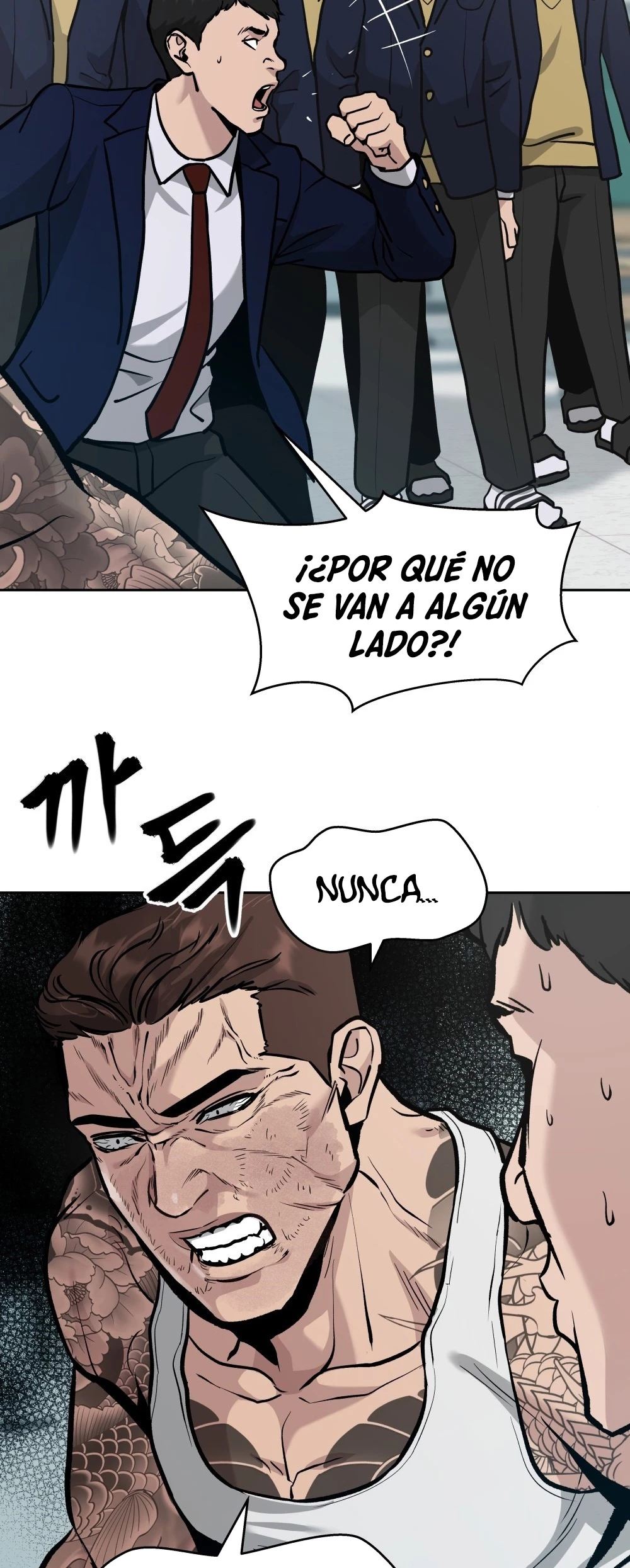 el bully de bullies > Capitulo 9 > Page 371