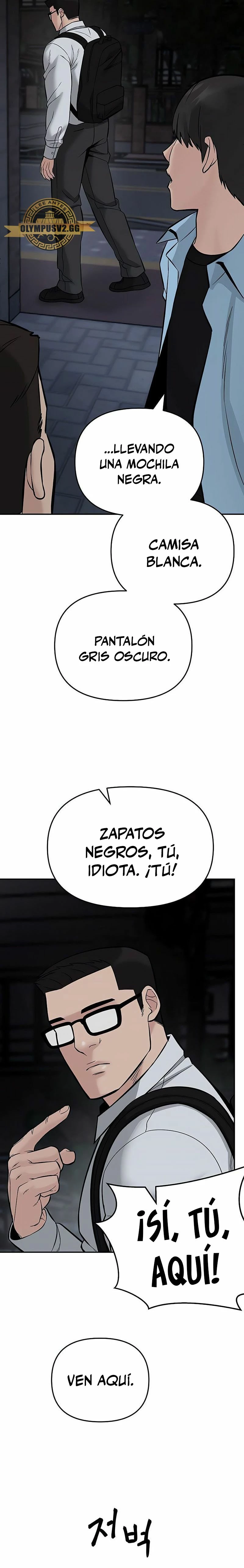 el bully de bullies > Capitulo 58 > Page 251