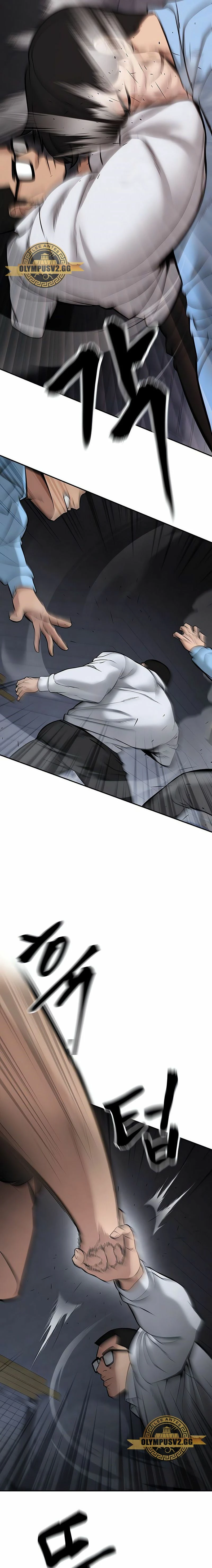 el bully de bullies > Capitulo 58 > Page 361