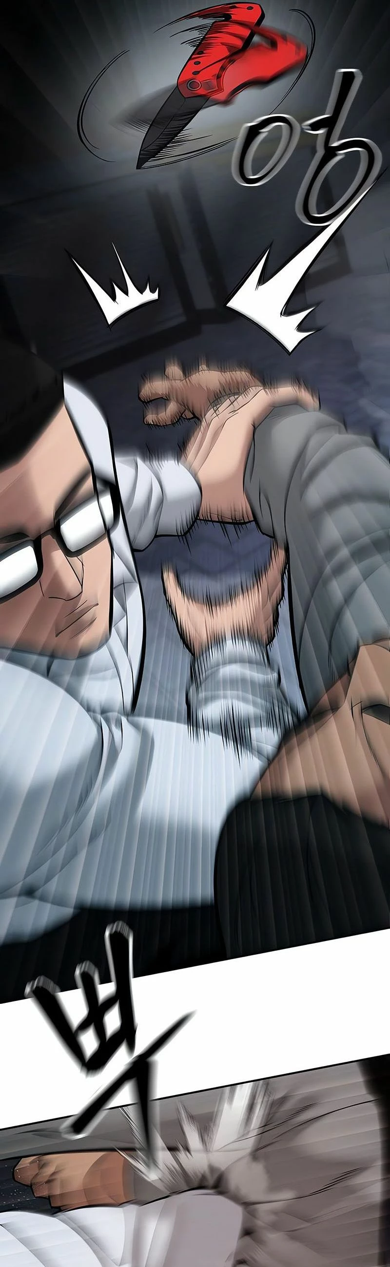 el bully de bullies > Capitulo 58 > Page 411