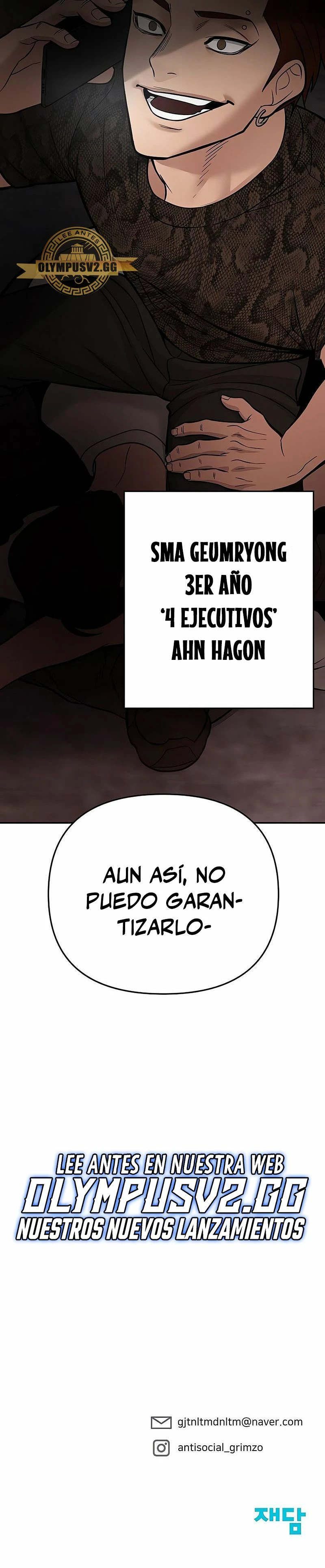 el bully de bullies > Capitulo 58 > Page 541
