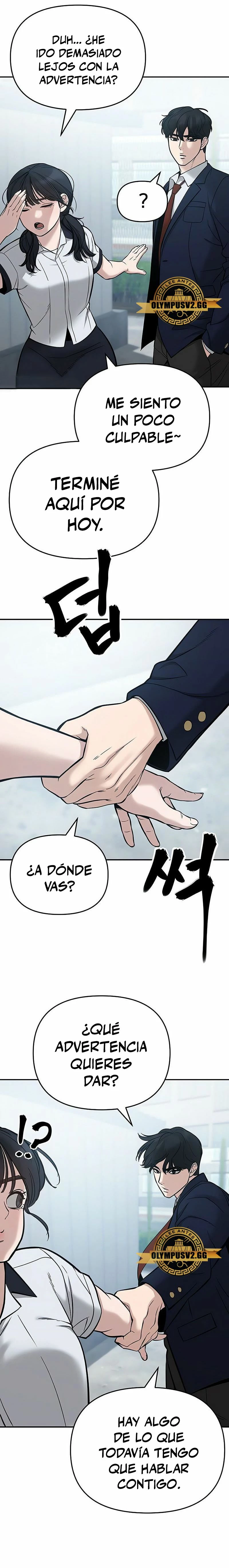 el bully de bullies > Capitulo 59 > Page 271