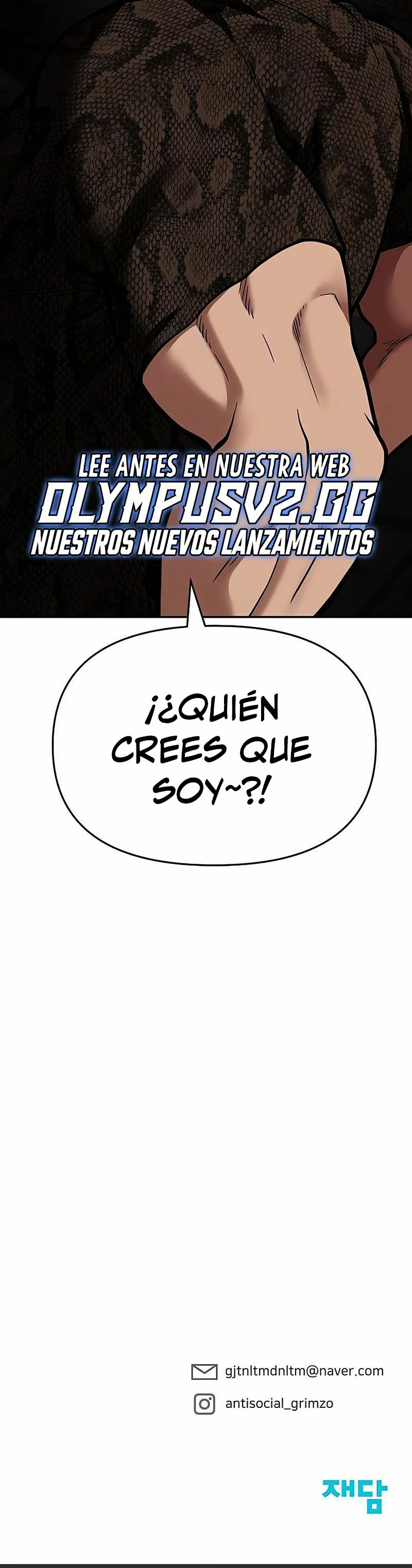 el bully de bullies > Capitulo 59 > Page 501