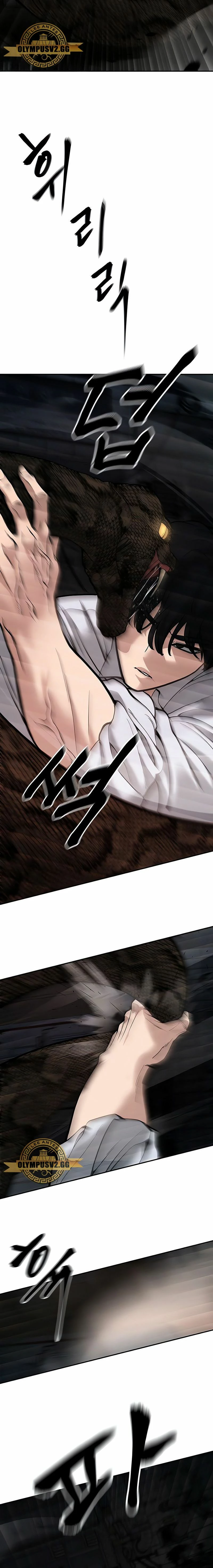 el bully de bullies > Capitulo 61 > Page 201