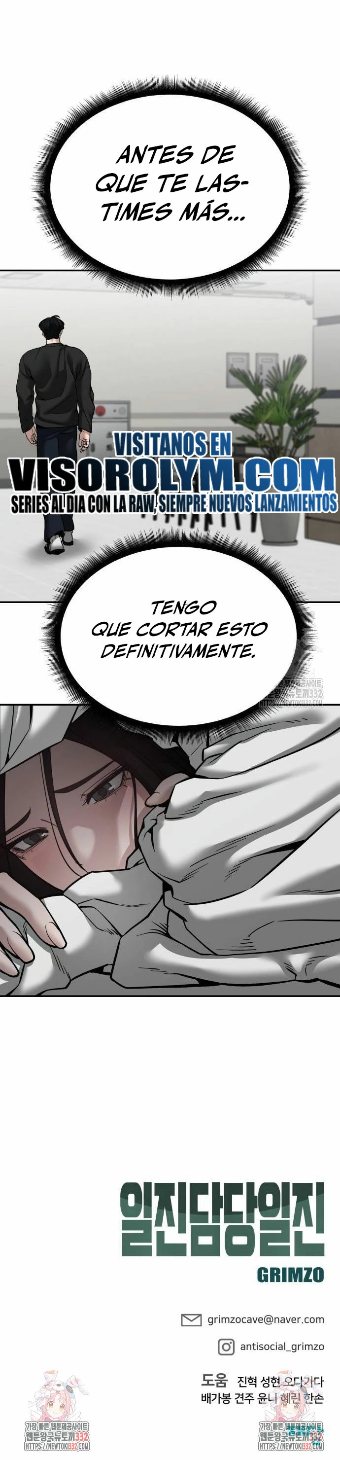 el bully de bullies > Capitulo 94 > Page 761