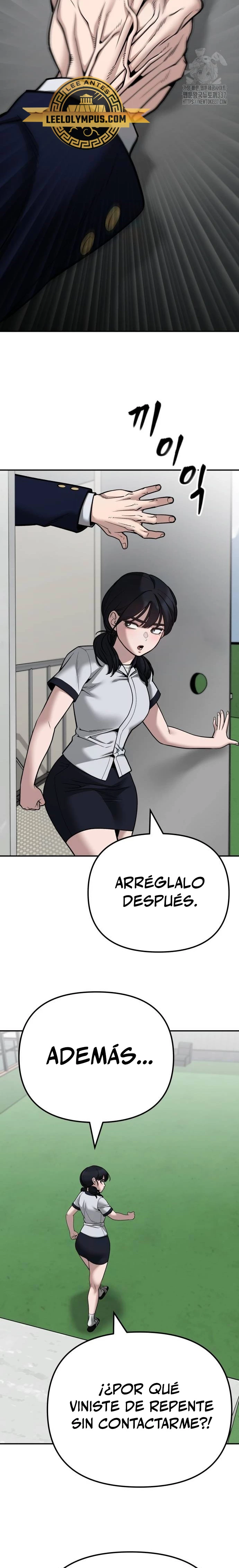 el bully de bullies > Capitulo 101 > Page 211