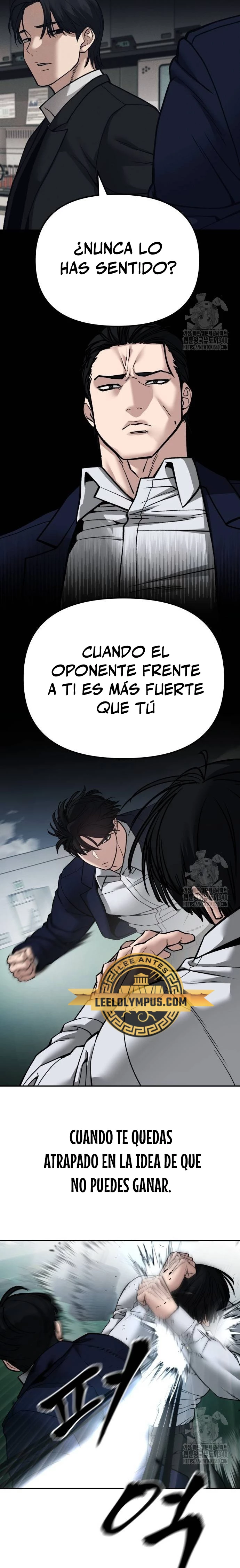 el bully de bullies > Capitulo 103 > Page 571