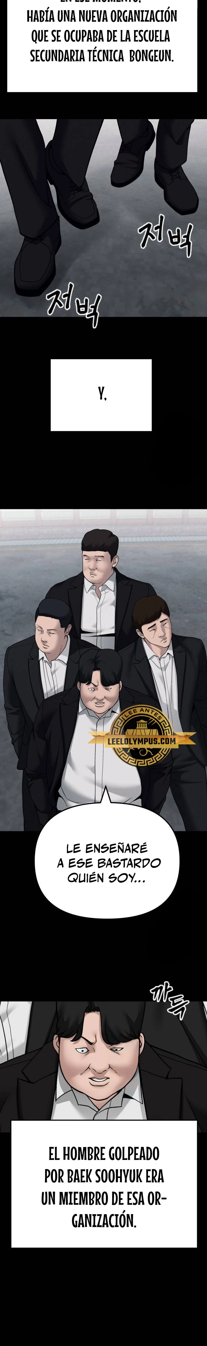 el bully de bullies > Capitulo 104 > Page 251