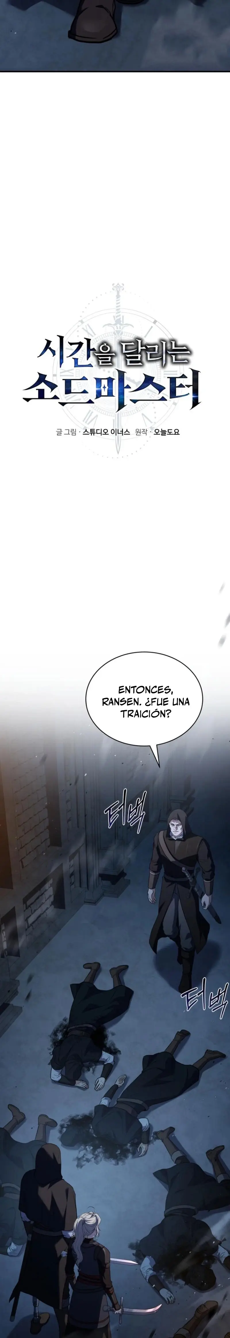 El Maestro de la Espada que Saltó a Través del Tiempo > Capitulo 5 > Page 71