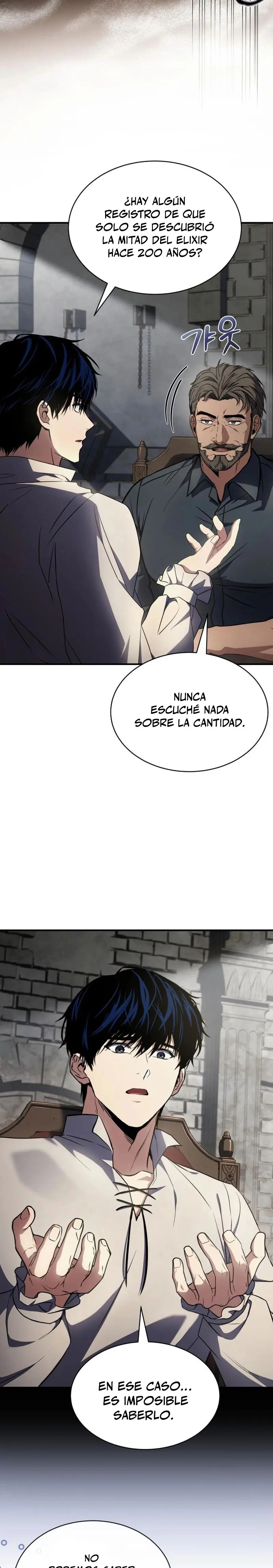 El Maestro de la Espada que Saltó a Través del Tiempo > Capitulo 7 > Page 161