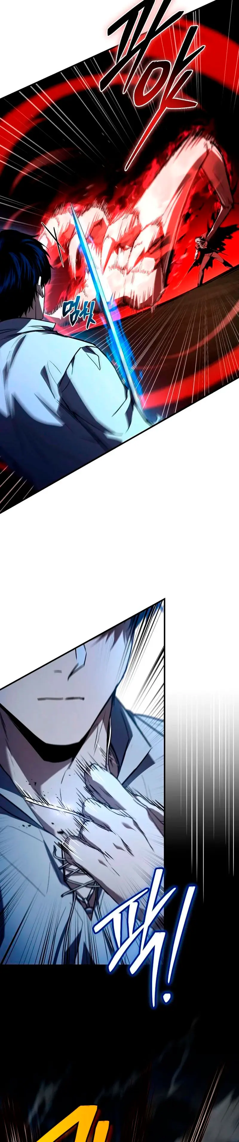 El Maestro de la Espada que Saltó a Través del Tiempo > Capitulo 10 > Page 281