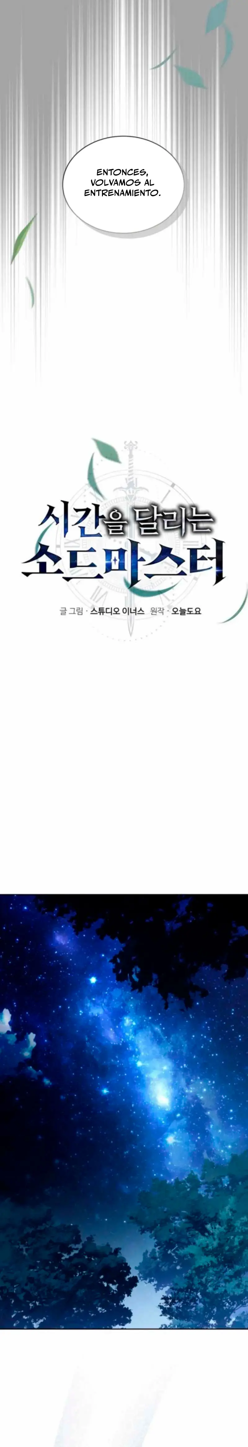 El Maestro de la Espada que Saltó a Través del Tiempo > Capitulo 14 > Page 121