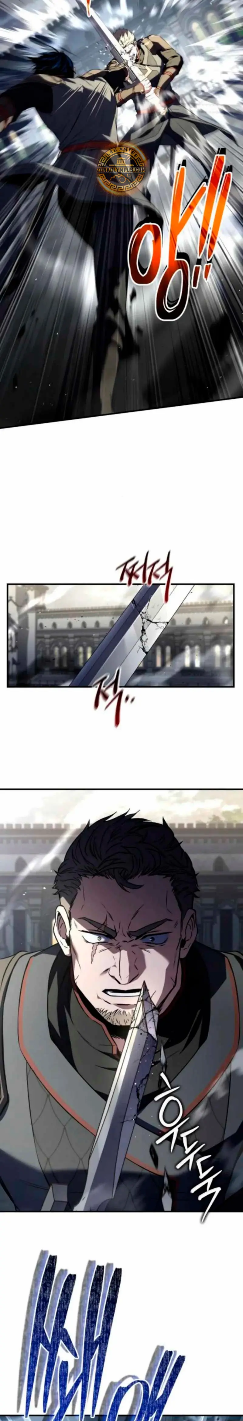 El Maestro de la Espada que Saltó a Través del Tiempo > Capitulo 14 > Page 341