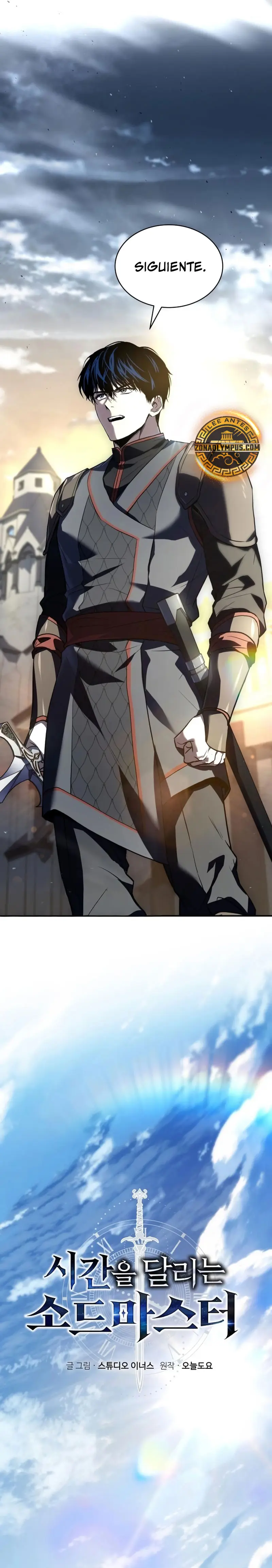 El Maestro de la Espada que Saltó a Través del Tiempo > Capitulo 15 > Page 31