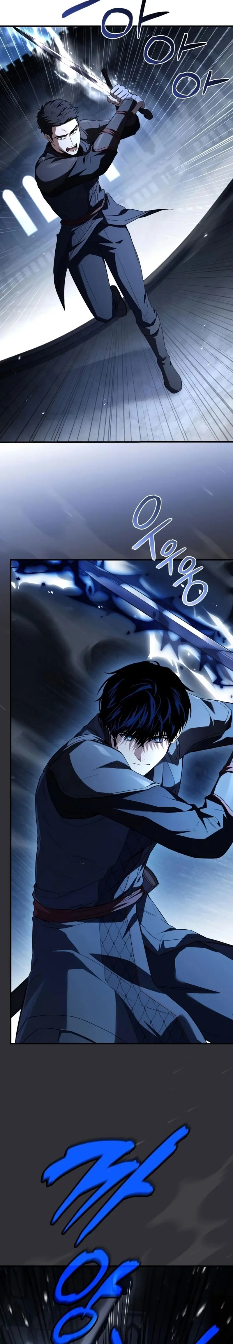 El Maestro de la Espada que Saltó a Través del Tiempo > Capitulo 15 > Page 51