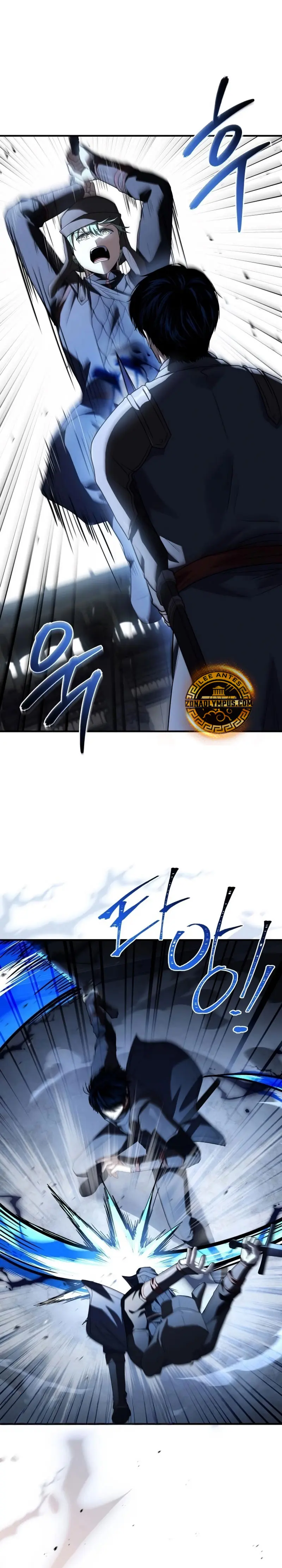 El Maestro de la Espada que Saltó a Través del Tiempo > Capitulo 15 > Page 131