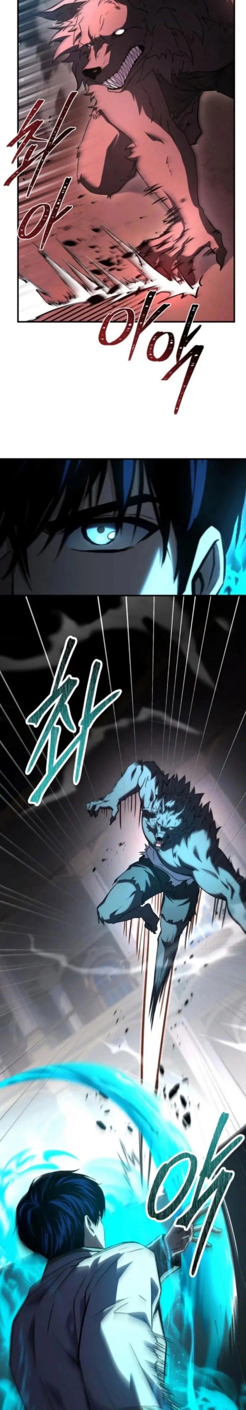 El Maestro de la Espada que Saltó a Través del Tiempo > Capitulo 16 > Page 91